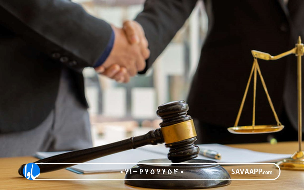 مشاوره حقوقی طلاق توافقی